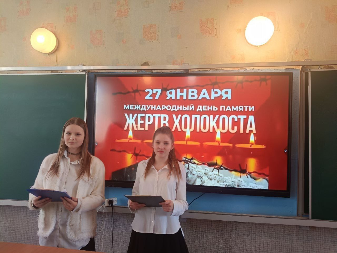 #ЕРДНР #ЕРМакеевка #ЕдинаяРоссия #Блокада_Ленинграда #Историческая_память