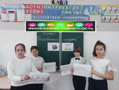 ��������� �������� ������, ��� ����� ���������������� �������