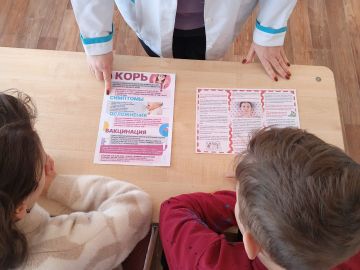 ��������� �������� �� �������� ����������� ������ ������������������ �������������� �� ������� ������ � ������������ 6������ �� ����: "����-������� ��������!" ����-������...