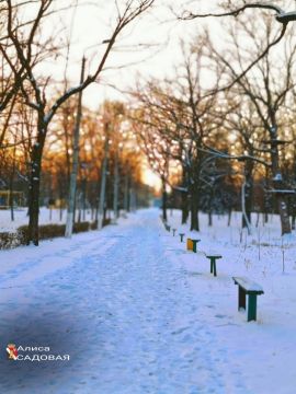 С новым днём!. #НашОкруг #ЕнакиевоВобъективе #ТалантыЕнакиево