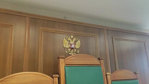 Осужден житель г. Ярославль за совершение государственной измены