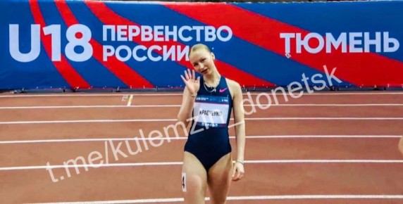 � ������ ������ ���������� ������ �� ����� �������� � ��������� U18