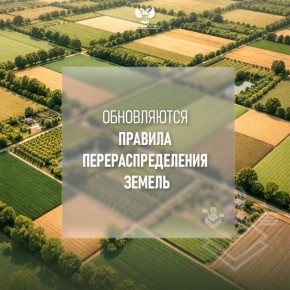 ������� ����������������� ��������� �������� ����� �������