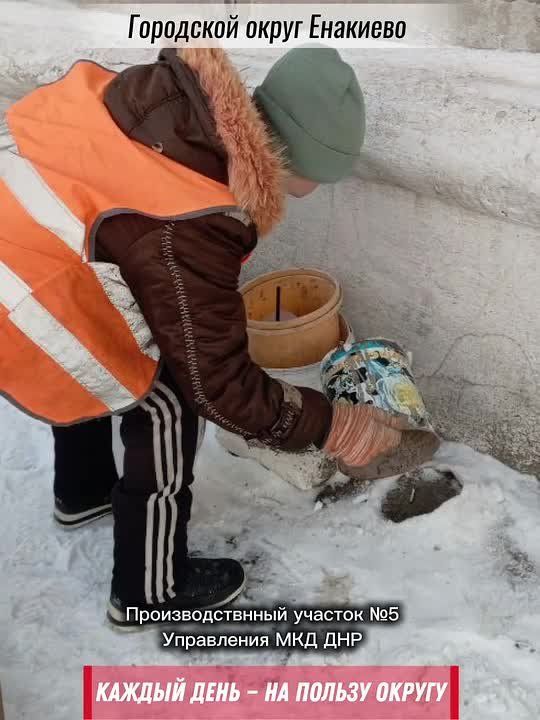 ������� ���� � �� ������ ������