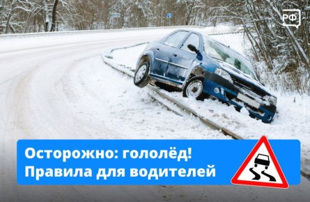 ��� ������� ������ ������ ����������? ���� ���������� ���������!