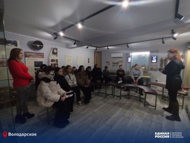 ����� ����� � �������������� ������������� ������������ �������������� ������ ��������� � ��� ������������ ������������� ����� ������� ��� �������� ���� ������������ ����� � 2 ������������ �.�.�, ����������� ��� �������...