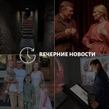 ������� ������� � ������� �� ���� ��� � ��� ���������� � ������ � ����������: