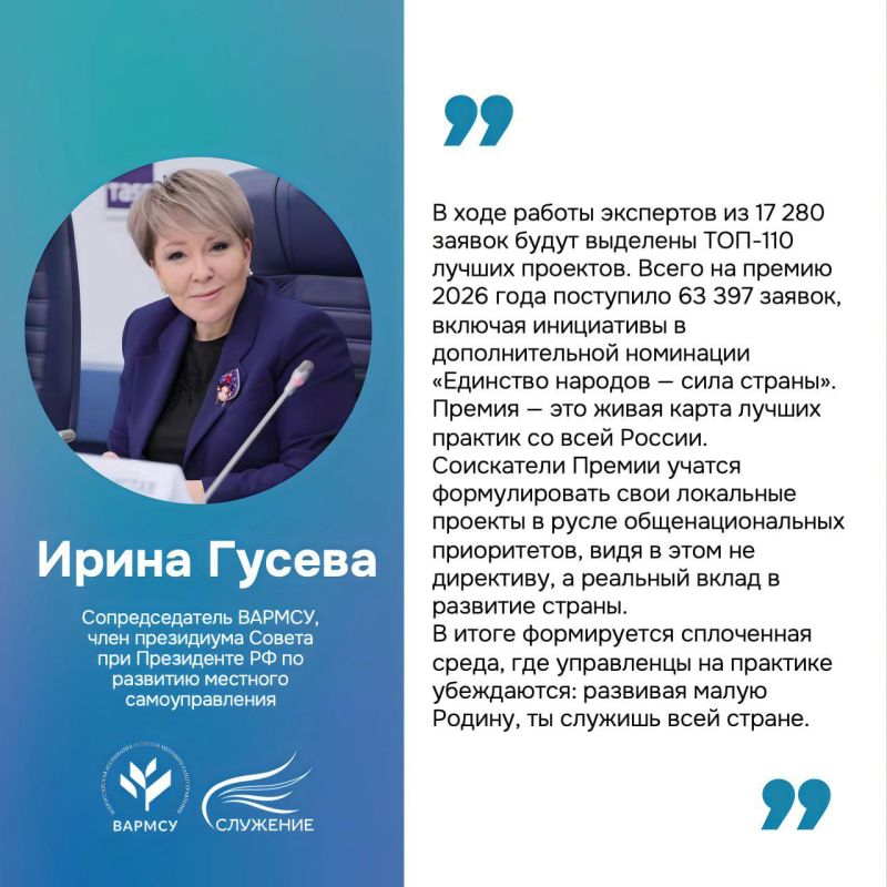 ����� �����: ��������� ��������� ������� � ���� ������� ������ ��������� ������� ������� 2 ���