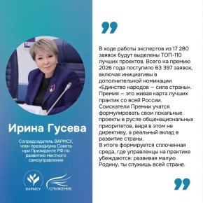 ����� �����: ��������� ��������� ������� � ���� ������� ������ ��������� ������� ������� 2 ���