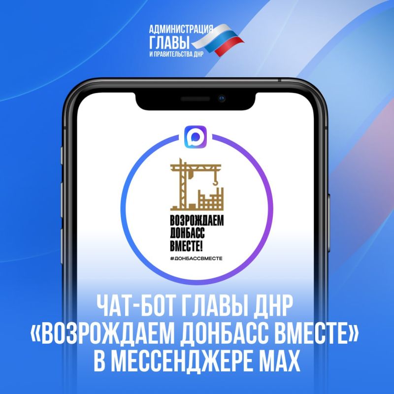 ���-��� ����� ��� �������� � ����������� MAX