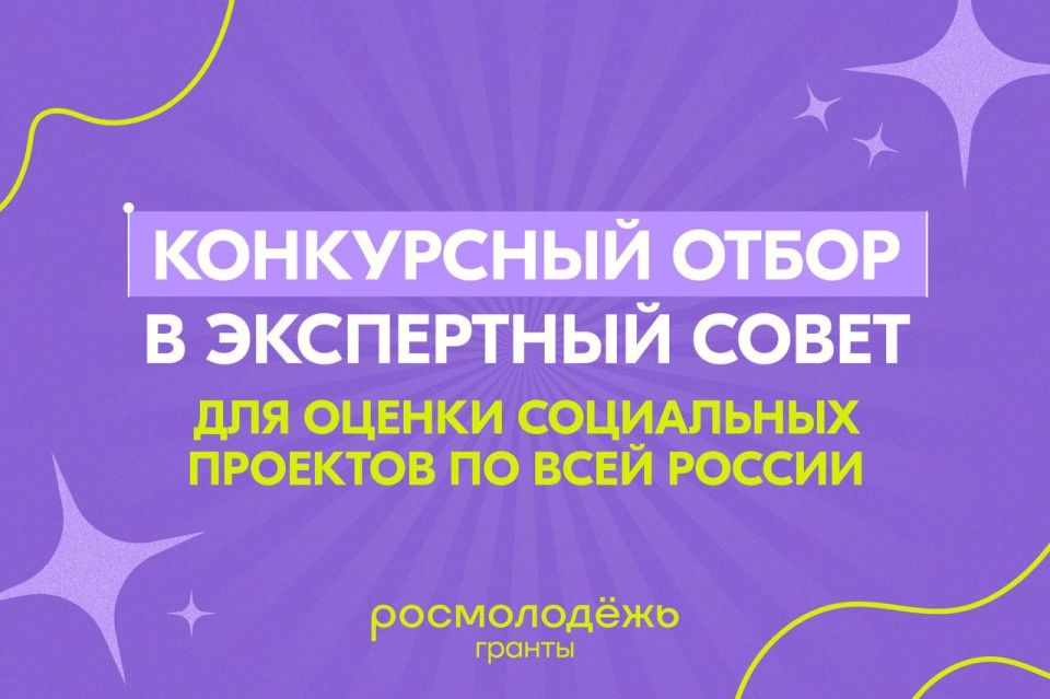��� ����� �����. ���������� �����, ���� ���� ������