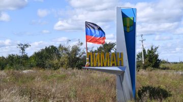 Украинский гарнизон в Красном Лимане оказался в огневом мешке - Кимаковский