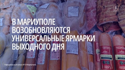 � �������, ��� � ������, ��� ����� ��������� �� �������� � 9:00 �� 14:00