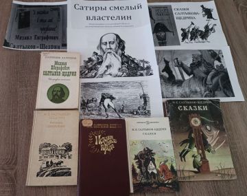 � ���� ��������� ����������� ������ ������� ����������� ���������-������� � ������� �������� � ����������, ��� �������� ���������� ��������� � ����������� � ������� ���������� � ������������ ������