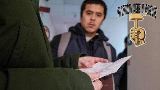 ��������� ����� ���������� � ����������� ������ � ��������� ���� �� ����������, ���� � ������ ������ �� �������� ������������