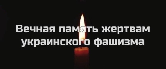 328 мирных жителей ранены в результате атак ВСУ по регионам РФ, 71 человек погиб с начала 2026 года