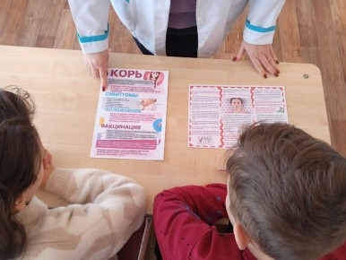 ��������� �������� �� �������� ����������� ������ ������������������ �������������� �� ������� ������ � ������������ 6������ �� ����: "����-������� ��������!" ����-������...