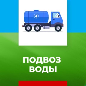 ��������� ������ ������ ����������!