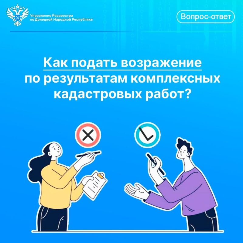 ��������� ���: ��� ������ ���������� �� ����������� ����������� �����?