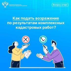 ��������� ���: ��� ������ ���������� �� ����������� ����������� �����?