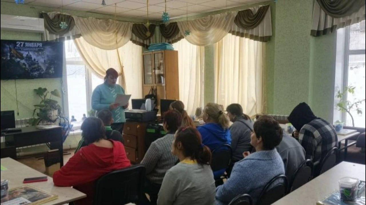 В Кировском доме социального обслуживания прошло мероприятие «День, когда Ленинград выстоял. Вспоминаем и чтим»