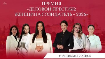 IV ������������ ������ �������� �������: ����������������� - 2026�