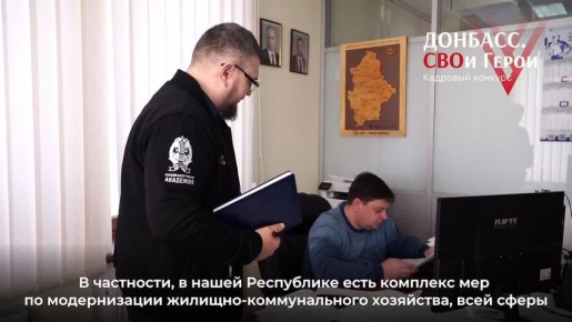 ���������� � ��� ������� ���������������