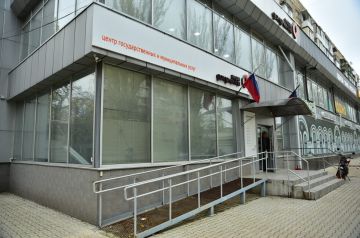 ��������: ������� ��� ���� ��������� ������� � ���� � �������� � ����������