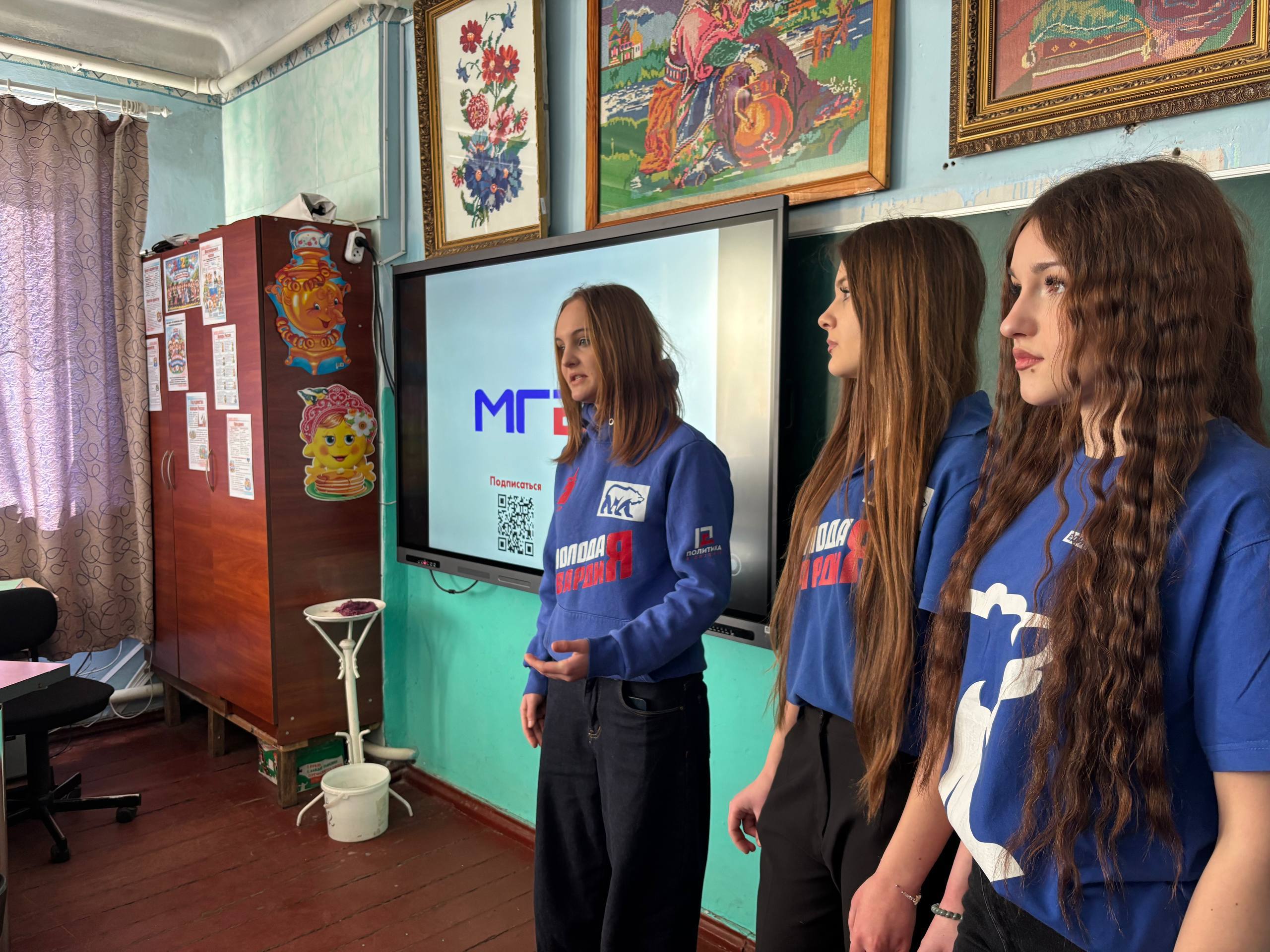 Молодёжка Иловайска провела агитацию для учеников Зеленовской школы