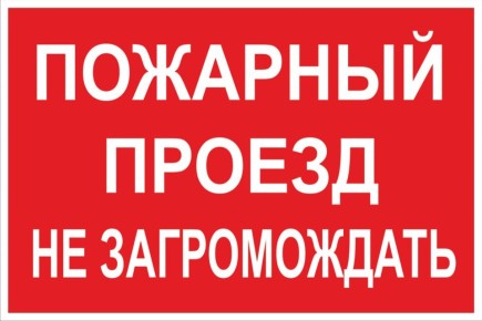 ������������� ����������� �������������� ������ �����������