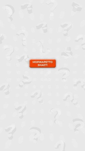 ��������� ����������: �� ���������� � �������� � ������� ��� ��������������