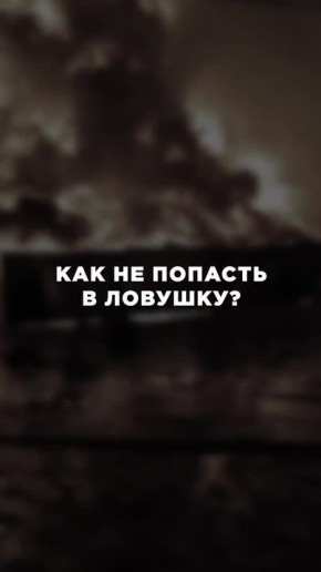 ����� ������� ������!. �������� � ������/�����, ����� ��������� � ��������, ����������� � ����������