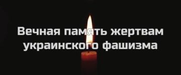 328 мирных жителей ранены в результате атак ВСУ по регионам РФ, 71 человек погиб с начала 2026 года