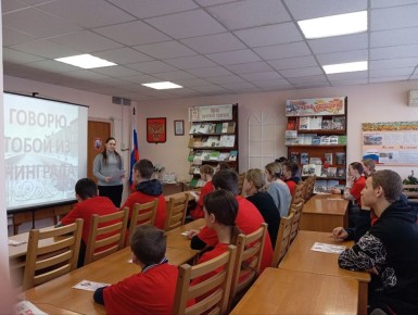 ������������ �������� �� ������ � ����� �� ����������