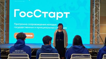 В Доме Молодежи Волновахи прошла по-настоящему продуктивная и живая встреча, организованная в рамках проекта "ГосСтарт