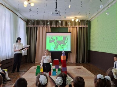 27 января воспитанники старшей и средней групп ГБДОУ "ДЕТСКИЙ САД № 55 Г.О. МАКЕЕВКА" ДНР стали участниками важного образовательного мероприятия, приуроченного ко Дню снятия блокады Ленинграда