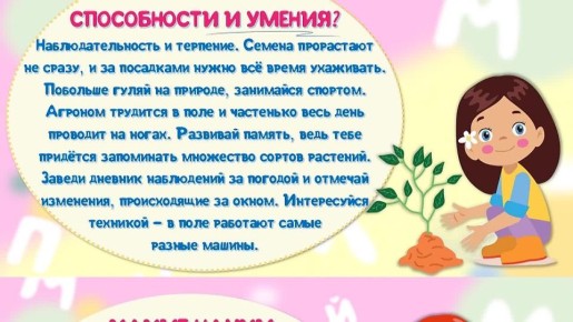 ����������� ����������������� ������� ���������