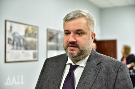 Фонд развития промышленности ДНР поддержал предприятия на 4,7 млрд рублей