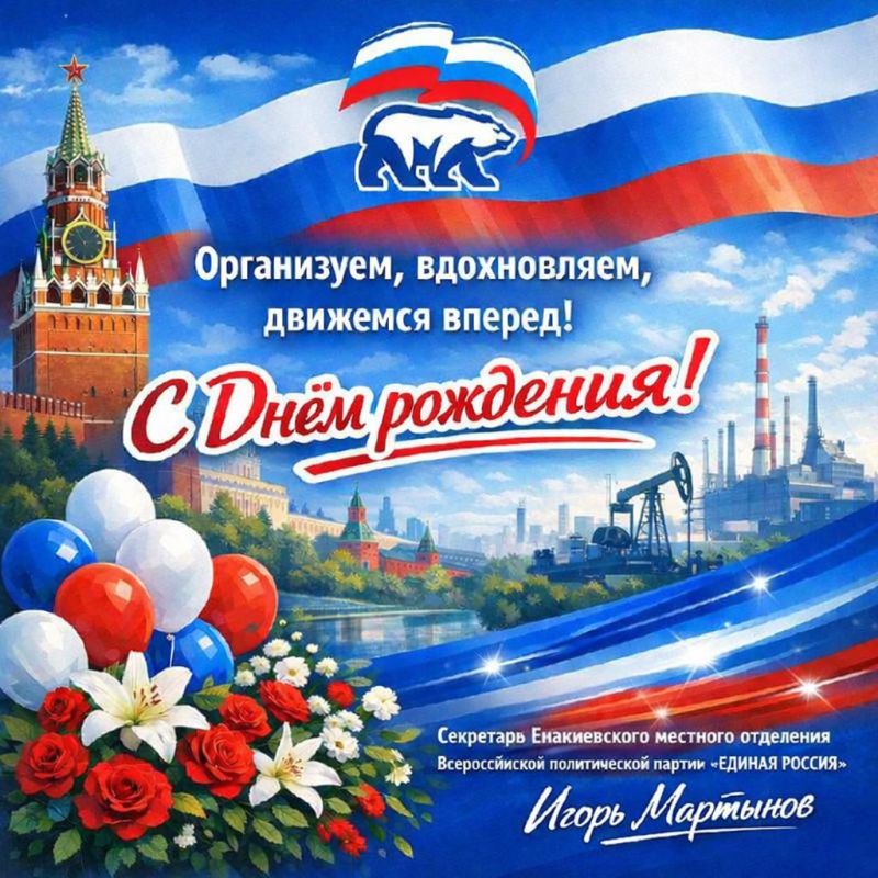 �� ����� ������������ �������� ��������� ������ ������ � �� ���� ����� ���������� � ���� �������� ������������ ���������� ��������� �449 ������� ����� ���������!