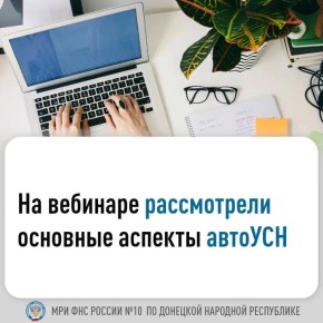 ����������� ���� ������ �10 �� ��� �������� �������, � ������ �������� ����������� ����������� ������������ ���������� ������ � ������������������ ���������� ������� ��������������� (�������)