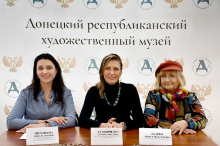 �������, ����������� ������ ��������� �������� ������� �������� ������ ����� �.�. �������