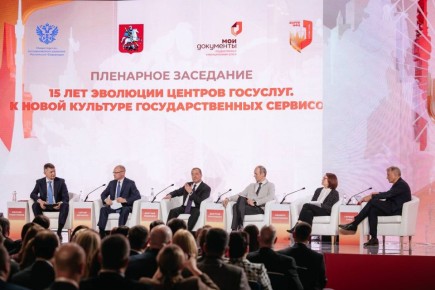 ������� ���������� �������� IX �������������� ������ ���, ������� ���������3 ���!