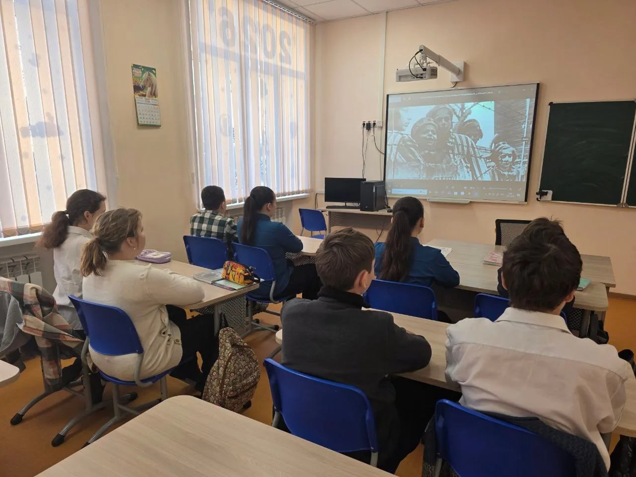 Урок памяти «Холокост - преступление и наказание»