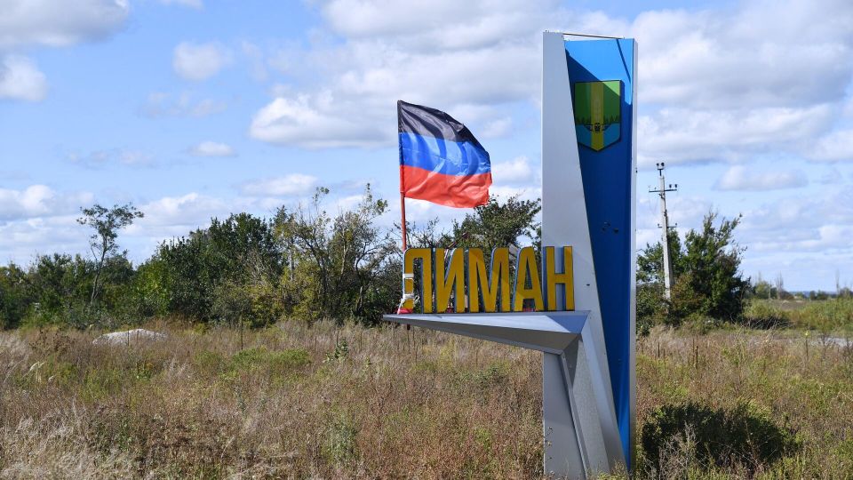 ���������� �������� � ������� ������ �������� � ������� ����� - �����������