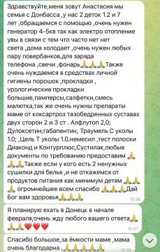 ������� ����������: � ��� �������� ������ �� ������� ����� � ����� ������� �� �������, ������� ��������� � ������� ��������� ��������