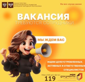 ��� ���� ��л ��������� ����� ����������� � ���������� ��������, ������������� � ������������ ����� ����� ������ ������� ���� ����������