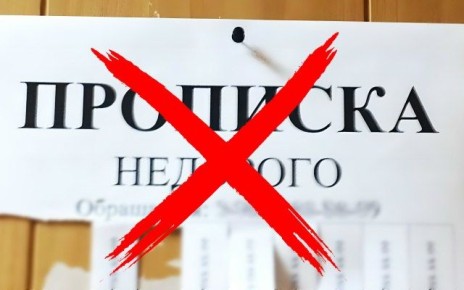 ��� ���������� ���� � ��������� ����������� ������������ ���������� � ����� ���������