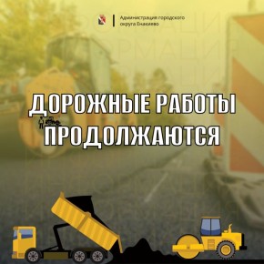 ����� ��������: ���������� ������� ������. � ��������� ������ �������� � 2026 ���� ������������� ���������� �������� ������