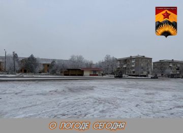 Александр Шатов: Гидрометцентр сообщил о погоде в Шахтерском округе