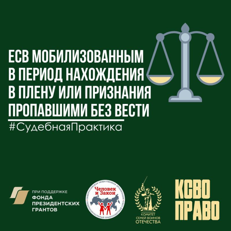 ������������� �� ����������� ���������� ������� (���) �������������� � ������ ���������� � ����� ��� ��������� ���������� ��� �����?